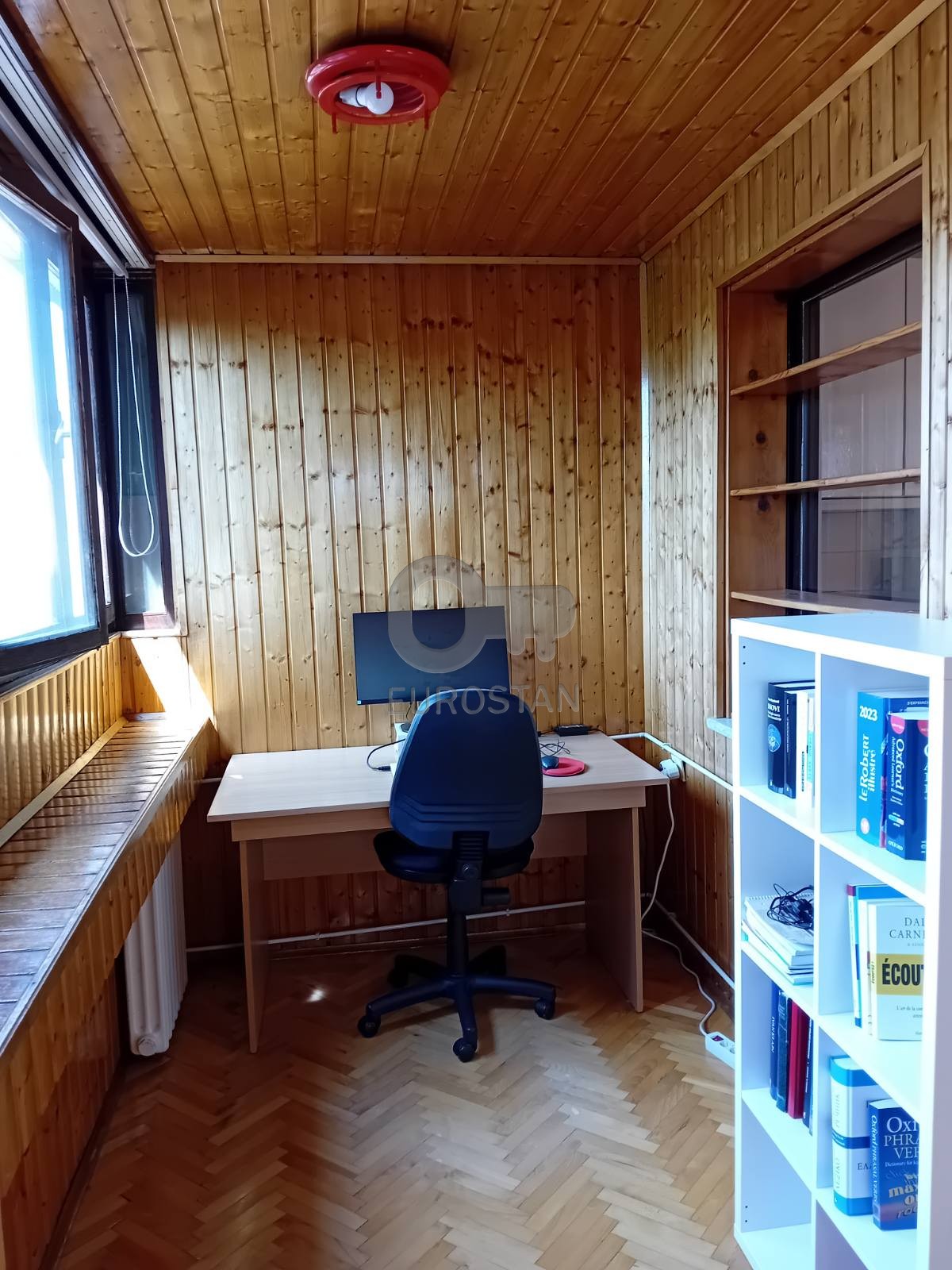Rajka Mitića Dedinje ID#43838