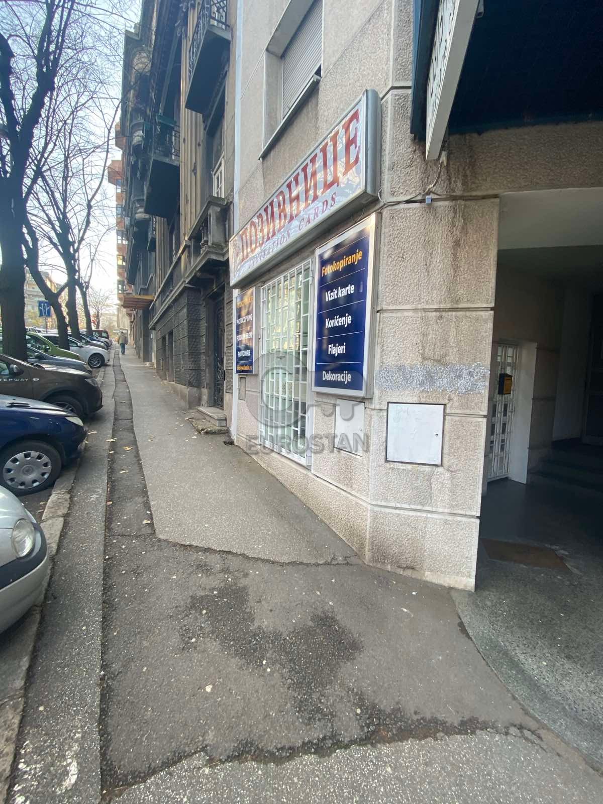 Višegradska Višegradska ID#43891