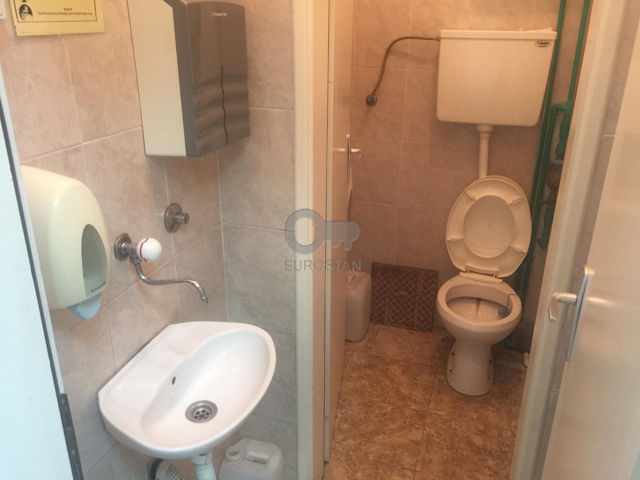 Vidikovački venac Vidikovac ID#43943