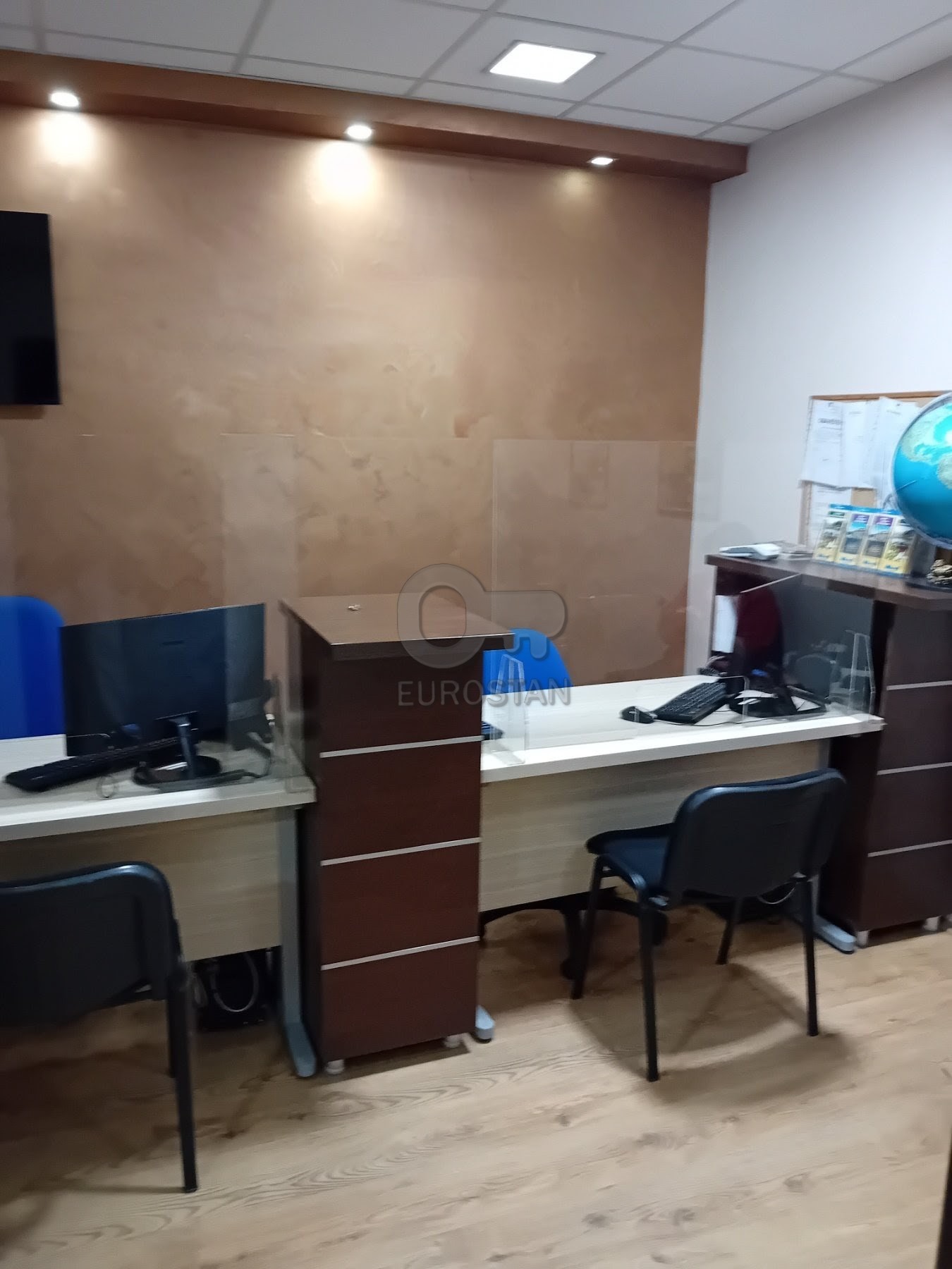 Durmitorska Durmitorska ID#44002