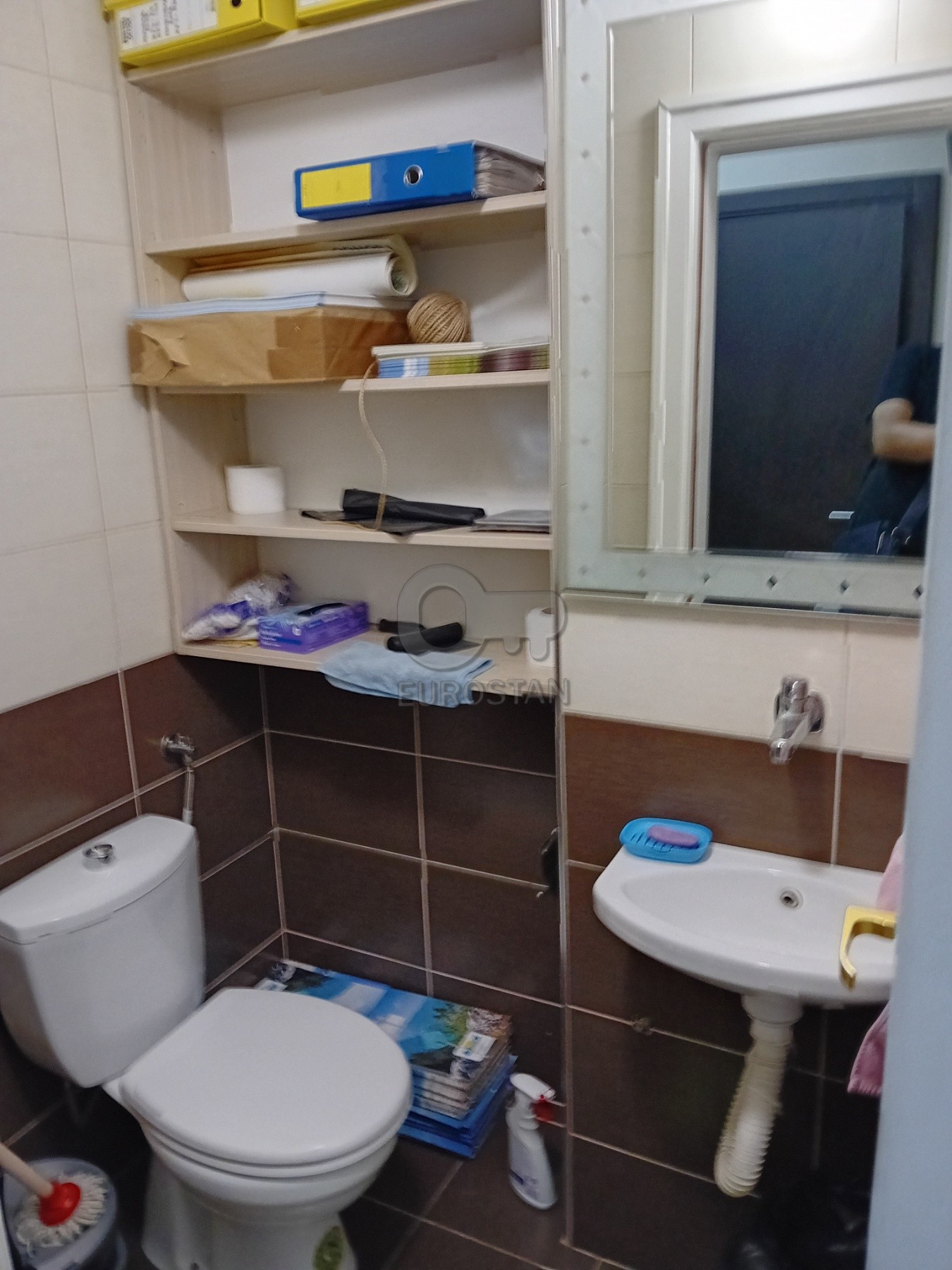 Durmitorska Durmitorska ID#44002