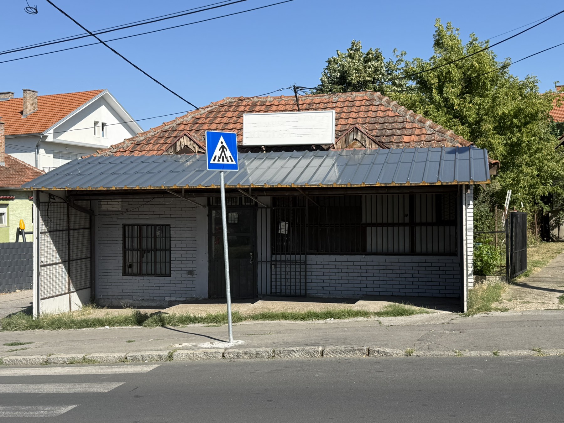 LOKAL ŽARKOVO, SPASOVDANSKA ID#44059
