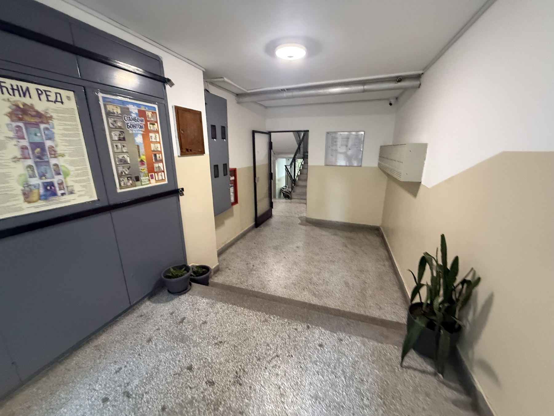 ATRAKTIVNA LOKACIJA NA VRAČARU ID#44074